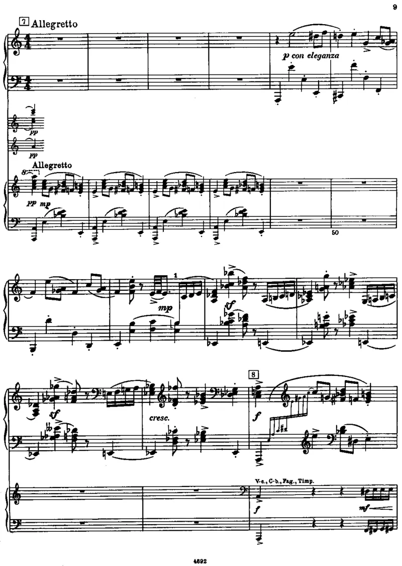 暑假二年级阅读学生版_小学1-6年级全部试卷_语文_二年级_3-7-1、小学二年级语文上册_3-7-1-2、练习题、作业、试题、试卷_通用