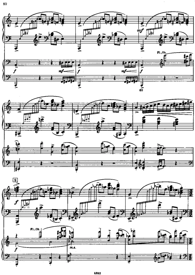 暑假二年级阅读学生版_小学1-6年级全部试卷_语文_二年级_3-7-1、小学二年级语文上册_3-7-1-2、练习题、作业、试题、试卷_通用