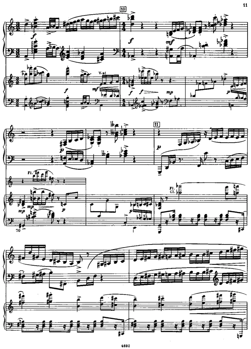 暑假二年级阅读学生版_小学1-6年级全部试卷_语文_二年级_3-7-1、小学二年级语文上册_3-7-1-2、练习题、作业、试题、试卷_通用