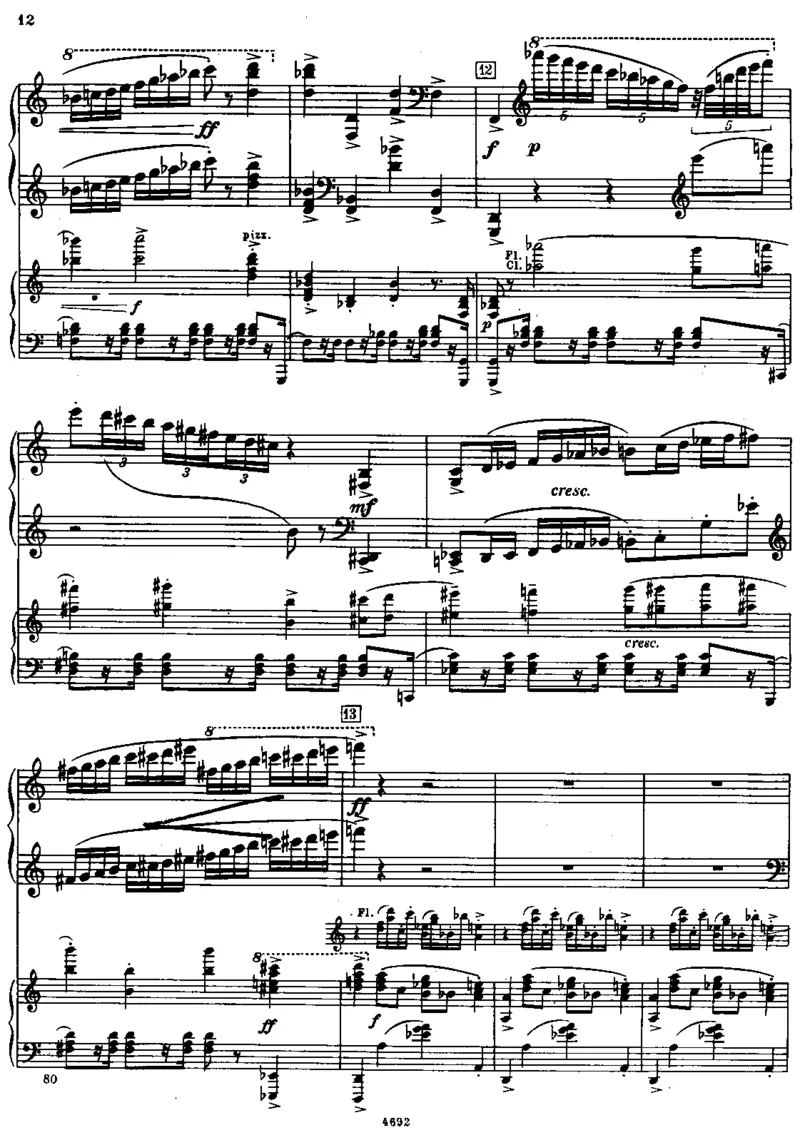 暑假二年级阅读学生版_小学1-6年级全部试卷_语文_二年级_3-7-1、小学二年级语文上册_3-7-1-2、练习题、作业、试题、试卷_通用