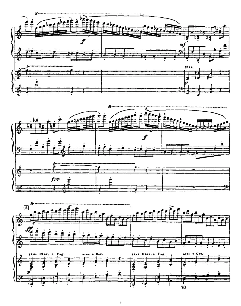 暑假二年级阅读学生版_小学1-6年级全部试卷_语文_二年级_3-7-1、小学二年级语文上册_3-7-1-2、练习题、作业、试题、试卷_通用