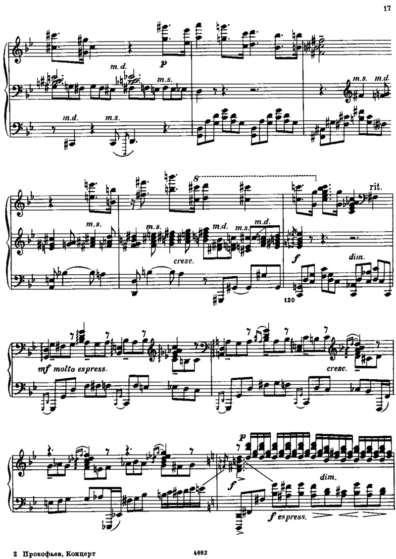 暑假二年级阅读学生版_小学1-6年级全部试卷_语文_二年级_3-7-1、小学二年级语文上册_3-7-1-2、练习题、作业、试题、试卷_通用