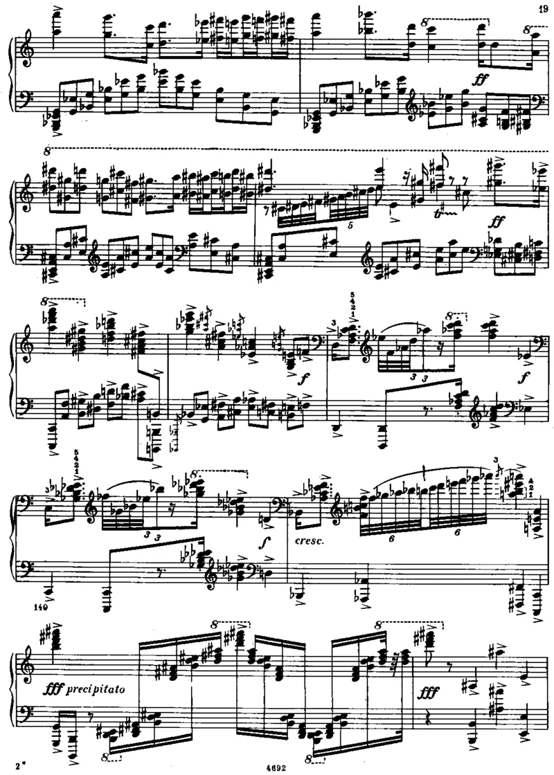 暑假二年级阅读学生版_小学1-6年级全部试卷_语文_二年级_3-7-1、小学二年级语文上册_3-7-1-2、练习题、作业、试题、试卷_通用