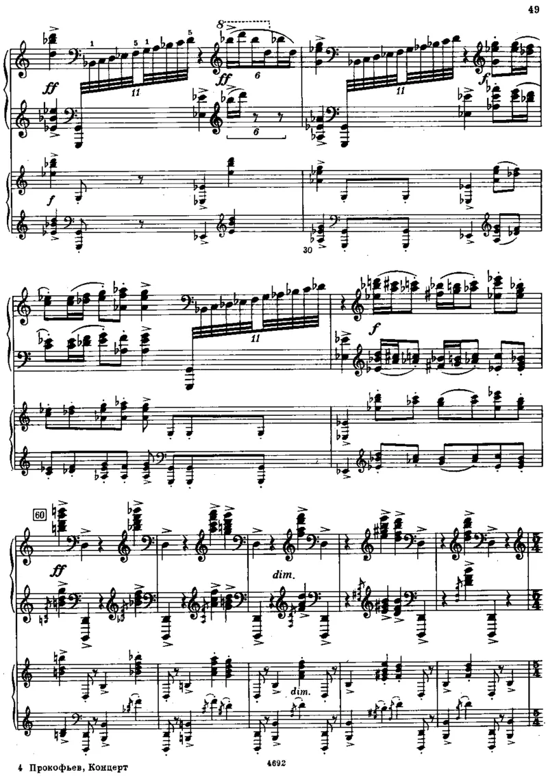 暑假二年级阅读学生版_小学1-6年级全部试卷_语文_二年级_3-7-1、小学二年级语文上册_3-7-1-2、练习题、作业、试题、试卷_通用