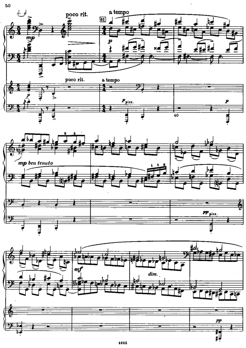 暑假二年级阅读学生版_小学1-6年级全部试卷_语文_二年级_3-7-1、小学二年级语文上册_3-7-1-2、练习题、作业、试题、试卷_通用