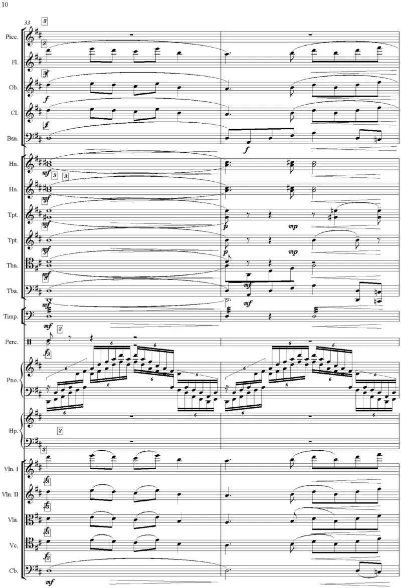 吕其明：管弦乐作品《红旗颂》总谱完整版_一万首著名钢琴曲谱哈农贝多芬合集视频教学电子版高清无水印可打印_08名曲总谱合集