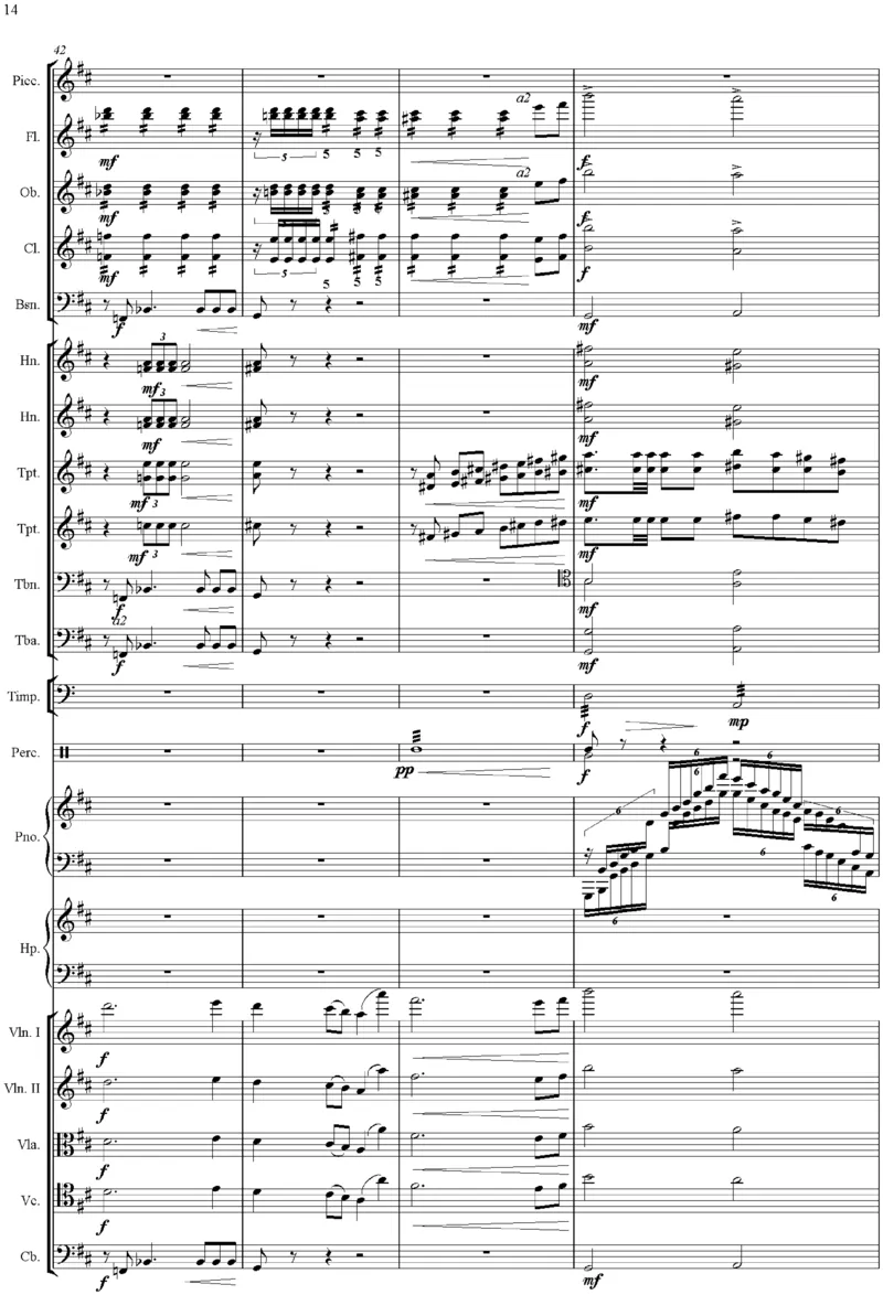 吕其明：管弦乐作品《红旗颂》总谱完整版_一万首著名钢琴曲谱哈农贝多芬合集视频教学电子版高清无水印可打印_08名曲总谱合集