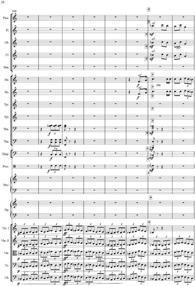 吕其明：管弦乐作品《红旗颂》总谱完整版_一万首著名钢琴曲谱哈农贝多芬合集视频教学电子版高清无水印可打印_08名曲总谱合集