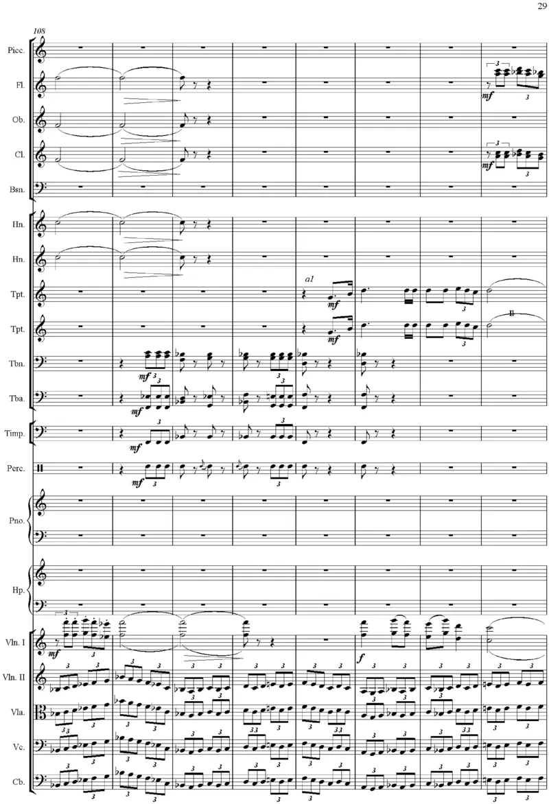 吕其明：管弦乐作品《红旗颂》总谱完整版_一万首著名钢琴曲谱哈农贝多芬合集视频教学电子版高清无水印可打印_08名曲总谱合集