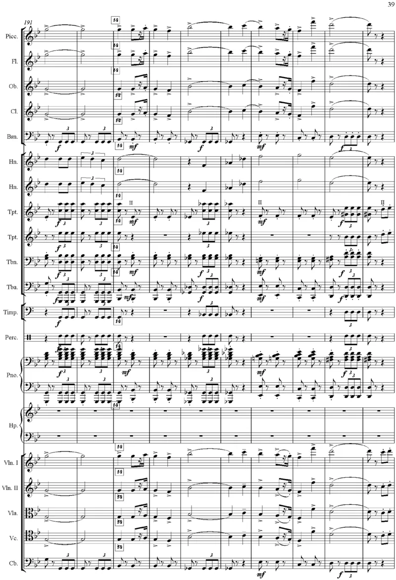 吕其明：管弦乐作品《红旗颂》总谱完整版_一万首著名钢琴曲谱哈农贝多芬合集视频教学电子版高清无水印可打印_08名曲总谱合集