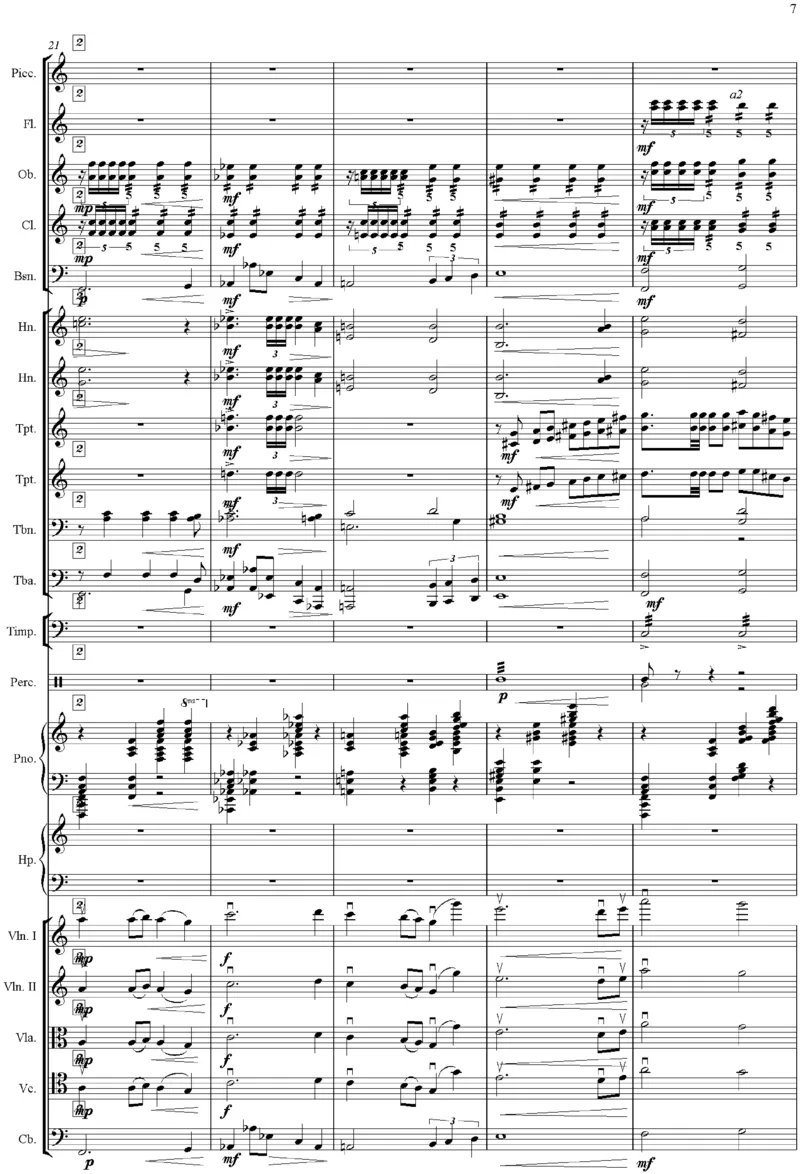 吕其明：管弦乐作品《红旗颂》总谱完整版_一万首著名钢琴曲谱哈农贝多芬合集视频教学电子版高清无水印可打印_08名曲总谱合集