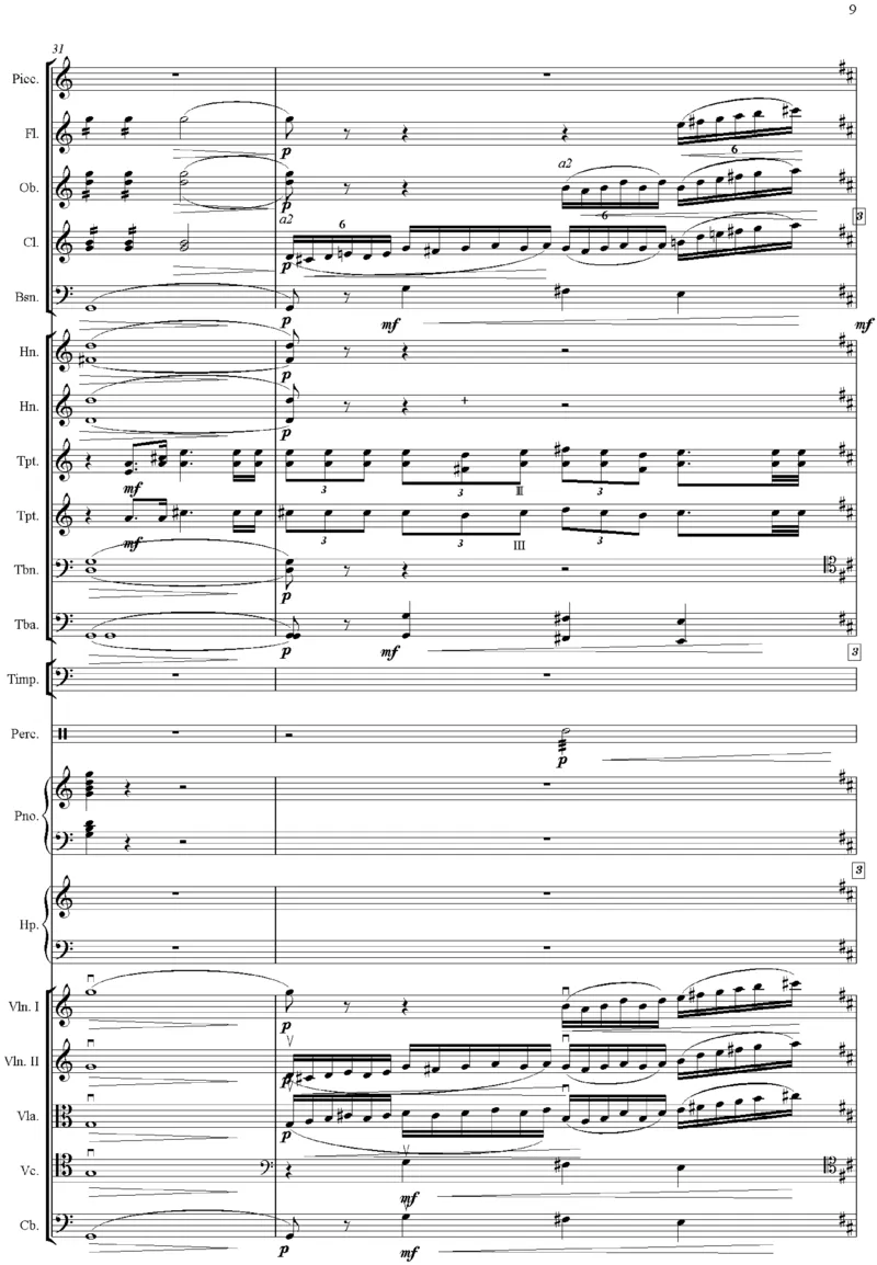 吕其明：管弦乐作品《红旗颂》总谱完整版_一万首著名钢琴曲谱哈农贝多芬合集视频教学电子版高清无水印可打印_08名曲总谱合集