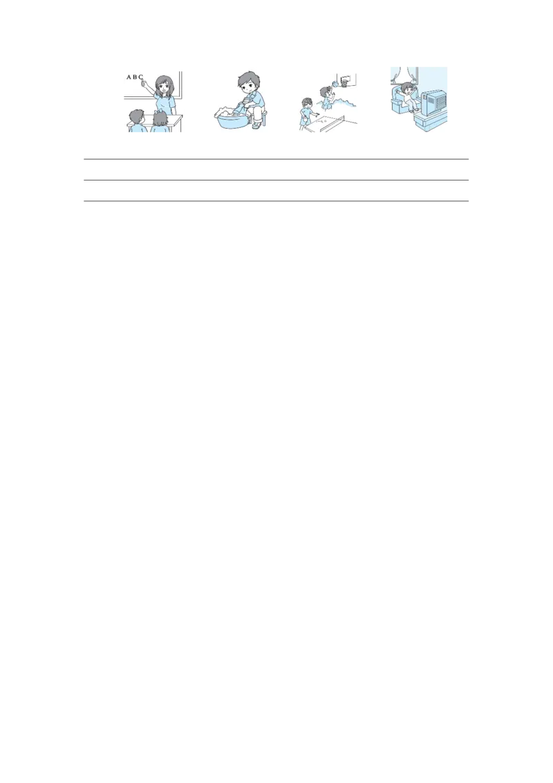 期中检测卷2_小学1-6年级全部试卷_英语_五年级_3-10-6、小学五年级英语下册_3-10-6-2、练习题、作业、试题、试卷_人教PEP版_2023-6-17更新_期中测试卷2及答案含听力