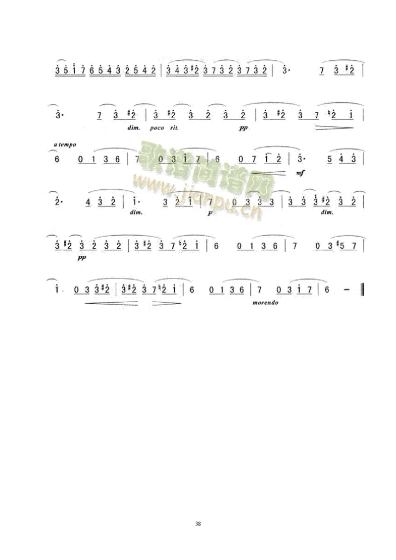 电子琴入门教程_一万首著名钢琴曲谱哈农贝多芬合集视频教学电子版高清无水印可打印_09钢琴教材合集_常用教材钢琴谱（80+本）