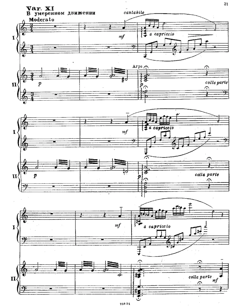 帕格尼尼狂想曲_一万首著名钢琴曲谱哈农贝多芬合集视频教学电子版高清无水印可打印_1古典钢琴知名音乐家谱_拉赫玛尼诺夫钢琴谱全集