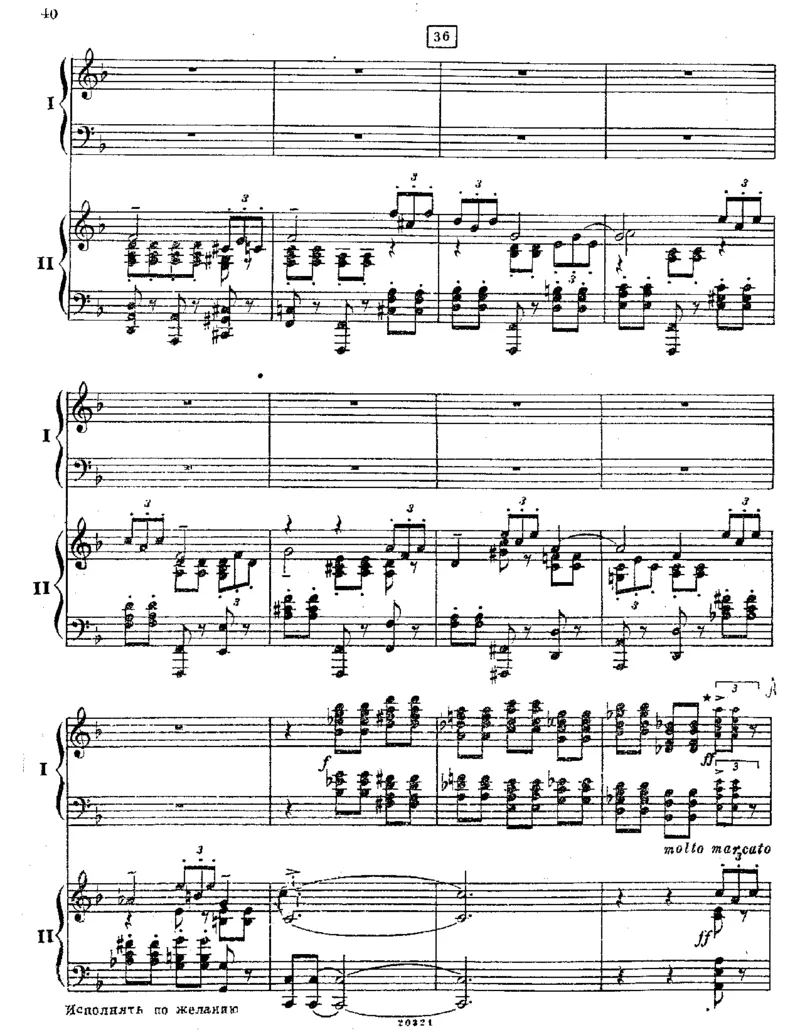 帕格尼尼狂想曲_一万首著名钢琴曲谱哈农贝多芬合集视频教学电子版高清无水印可打印_1古典钢琴知名音乐家谱_拉赫玛尼诺夫钢琴谱全集