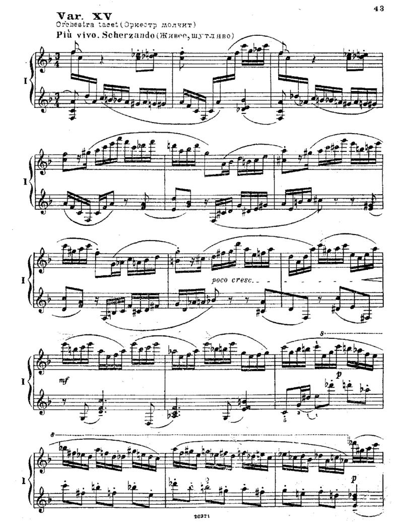 帕格尼尼狂想曲_一万首著名钢琴曲谱哈农贝多芬合集视频教学电子版高清无水印可打印_1古典钢琴知名音乐家谱_拉赫玛尼诺夫钢琴谱全集