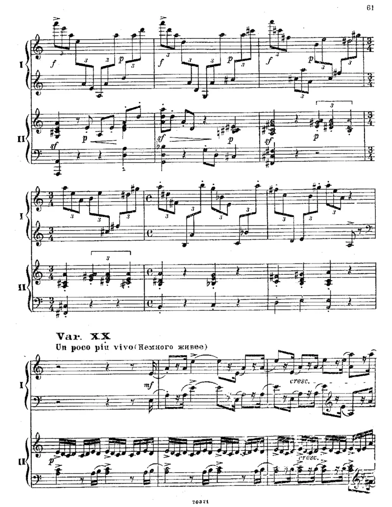 帕格尼尼狂想曲_一万首著名钢琴曲谱哈农贝多芬合集视频教学电子版高清无水印可打印_1古典钢琴知名音乐家谱_拉赫玛尼诺夫钢琴谱全集