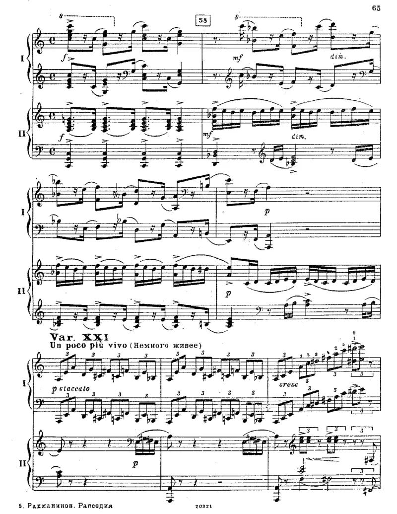 帕格尼尼狂想曲_一万首著名钢琴曲谱哈农贝多芬合集视频教学电子版高清无水印可打印_1古典钢琴知名音乐家谱_拉赫玛尼诺夫钢琴谱全集