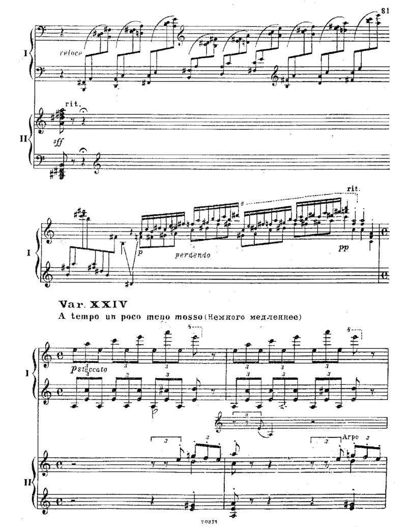 帕格尼尼狂想曲_一万首著名钢琴曲谱哈农贝多芬合集视频教学电子版高清无水印可打印_1古典钢琴知名音乐家谱_拉赫玛尼诺夫钢琴谱全集