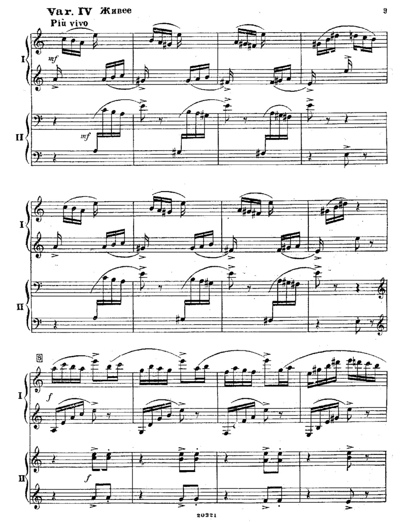 帕格尼尼狂想曲_一万首著名钢琴曲谱哈农贝多芬合集视频教学电子版高清无水印可打印_1古典钢琴知名音乐家谱_拉赫玛尼诺夫钢琴谱全集