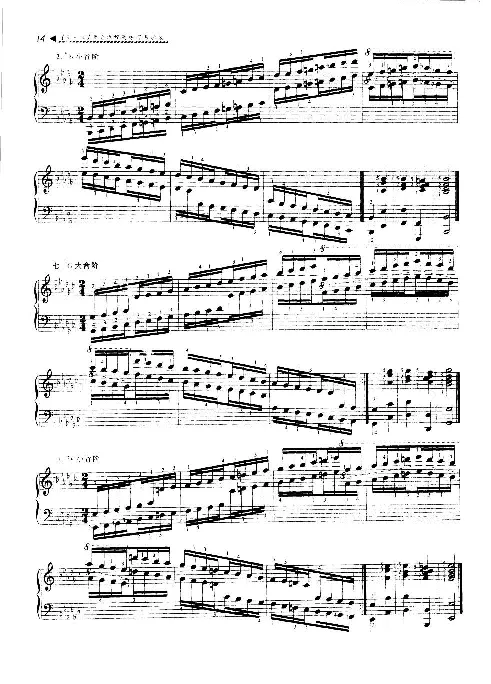 爵士钢琴演奏教程+理论讲解及练习曲示范+基..._一万首著名钢琴曲谱哈农贝多芬合集视频教学电子版高清无水印可打印_09钢琴教材合集_常用教材钢琴谱（80+本）