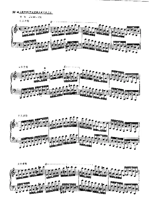 爵士钢琴演奏教程+理论讲解及练习曲示范+基..._一万首著名钢琴曲谱哈农贝多芬合集视频教学电子版高清无水印可打印_09钢琴教材合集_常用教材钢琴谱（80+本）