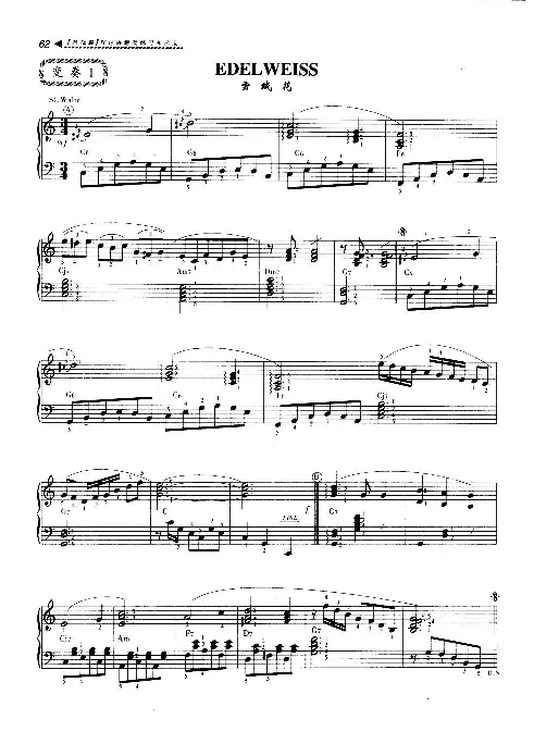 爵士钢琴演奏教程+理论讲解及练习曲示范+基..._一万首著名钢琴曲谱哈农贝多芬合集视频教学电子版高清无水印可打印_09钢琴教材合集_常用教材钢琴谱（80+本）