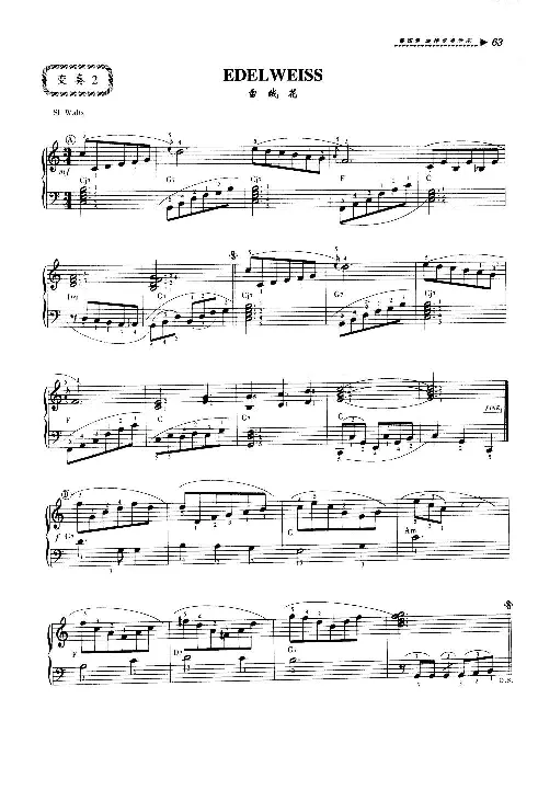 爵士钢琴演奏教程+理论讲解及练习曲示范+基..._一万首著名钢琴曲谱哈农贝多芬合集视频教学电子版高清无水印可打印_09钢琴教材合集_常用教材钢琴谱（80+本）