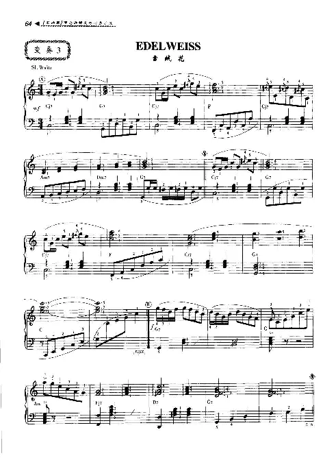 爵士钢琴演奏教程+理论讲解及练习曲示范+基..._一万首著名钢琴曲谱哈农贝多芬合集视频教学电子版高清无水印可打印_09钢琴教材合集_常用教材钢琴谱（80+本）