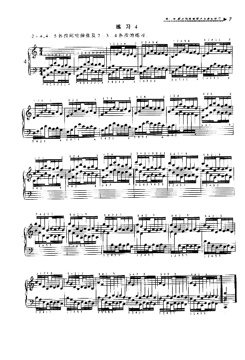 爵士钢琴演奏教程+理论讲解及练习曲示范+基..._一万首著名钢琴曲谱哈农贝多芬合集视频教学电子版高清无水印可打印_09钢琴教材合集_常用教材钢琴谱（80+本）