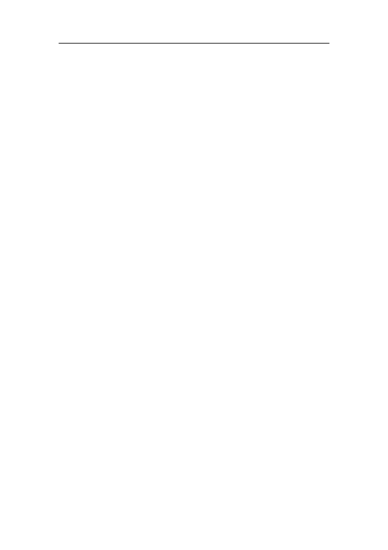 小学数学二年级上册期中考试试卷_小学1-6年级全部试卷_数学_二年级_3-7-3、小学二年级数学上册_3-7-3-2、练习题、作业、试题、试卷_通用