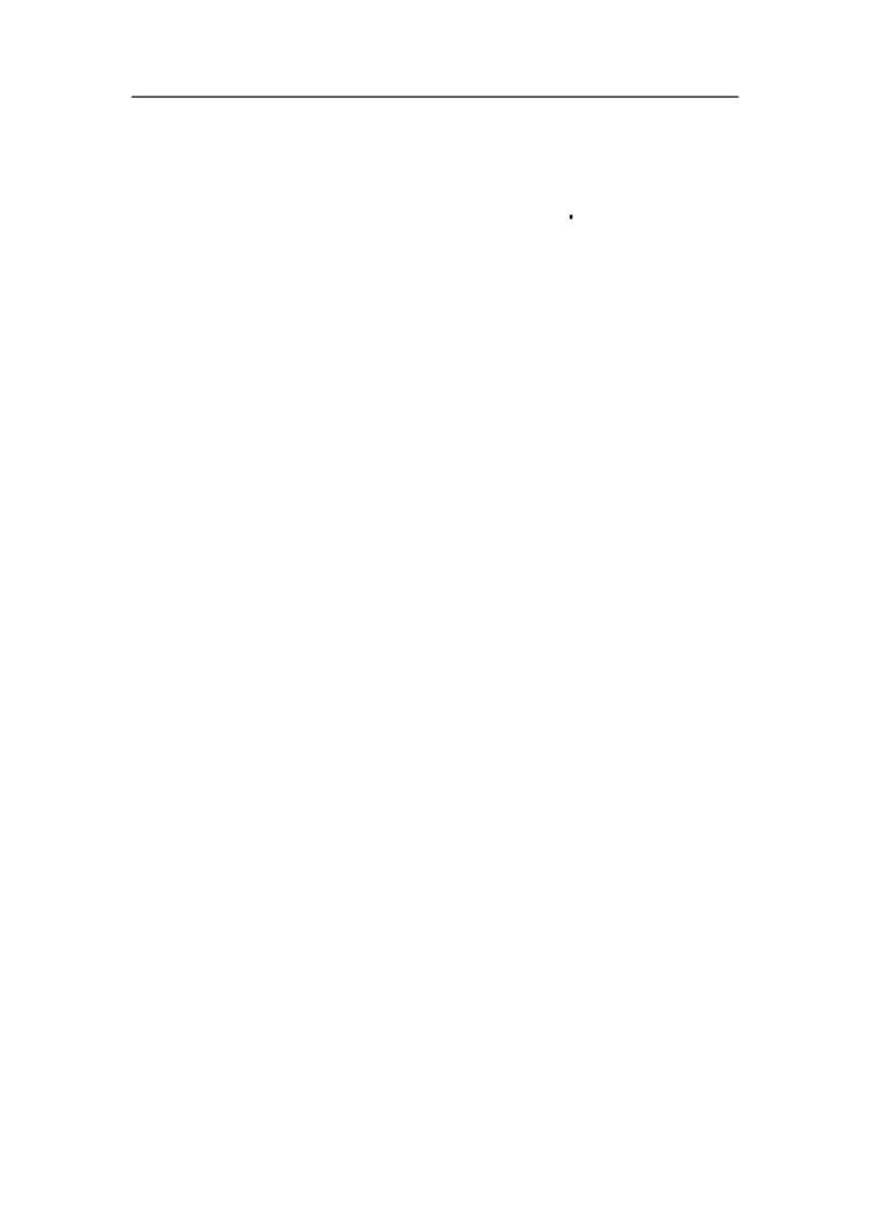 小学数学二年级上册期中考试试卷_小学1-6年级全部试卷_数学_二年级_3-7-3、小学二年级数学上册_3-7-3-2、练习题、作业、试题、试卷_通用