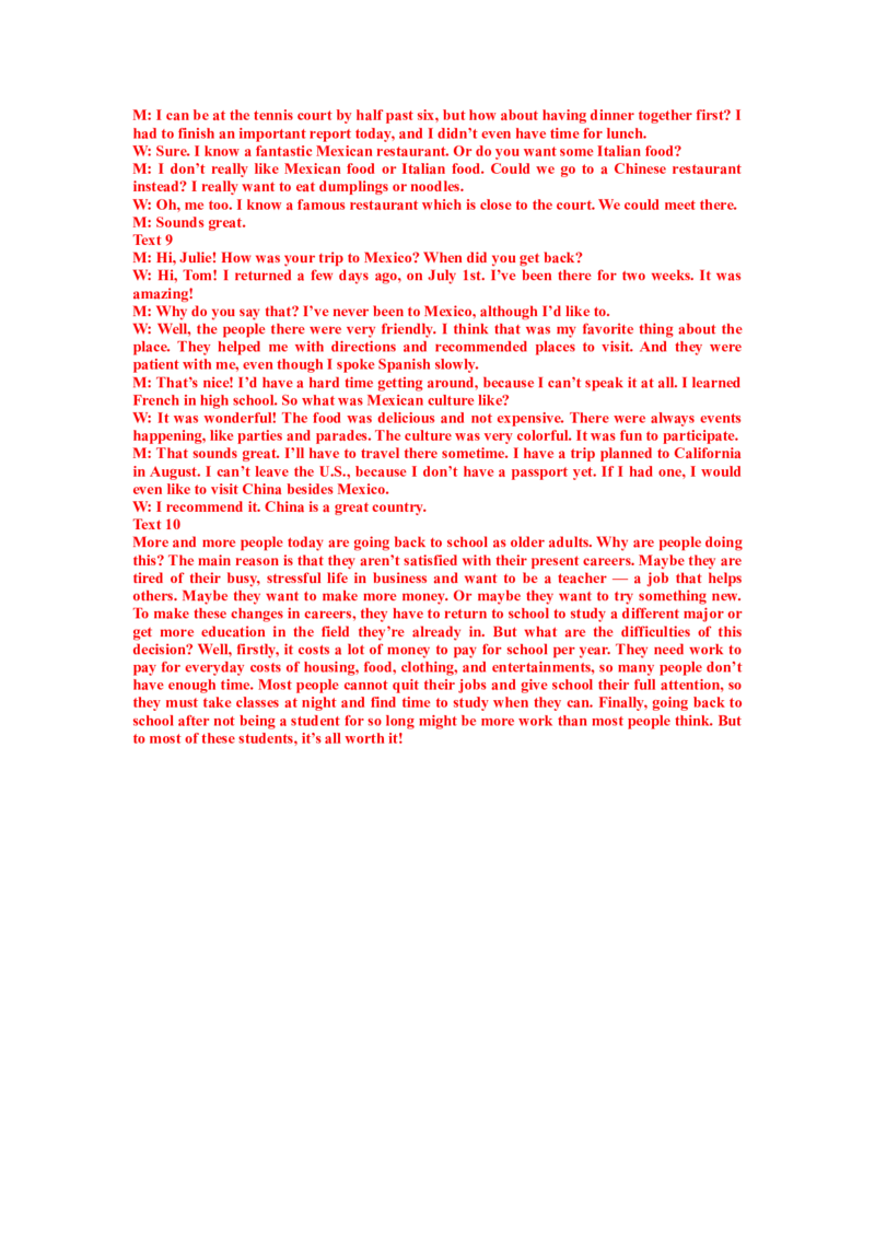 高考英语听力模拟训练16(答案和听力原文)_2024年5月_01按日期_1号_2024高考英语听力专题（80套模拟训练+历年真题）(附音频）_高考英语听力高分80套模拟训练
