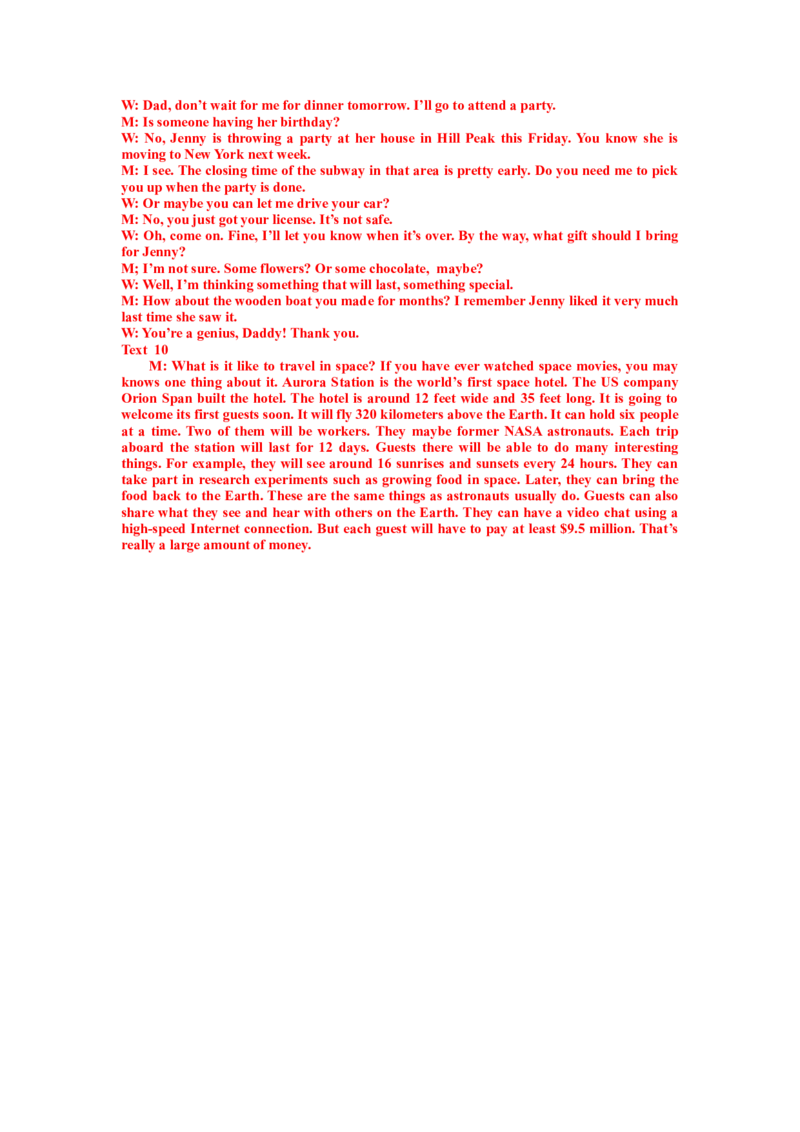 高考英语听力模拟训练14(答案和听力原文)_2024年5月_01按日期_1号_2024高考英语听力专题（80套模拟训练+历年真题）(附音频）_高考英语听力高分80套模拟训练