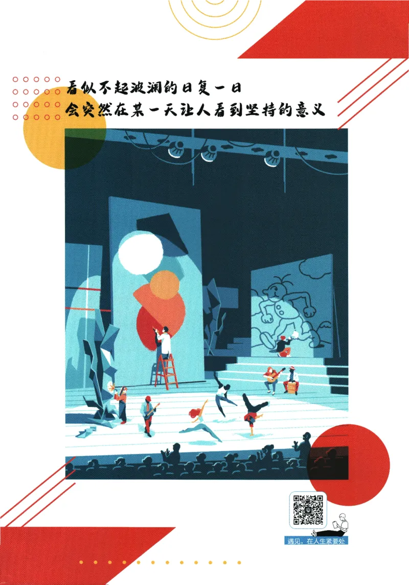 《高中必刷题》数学SJ必修1狂K重点_数学_2026版高中必刷题数学《苏教版》_2026版《高中必刷题》数学SJ必修1