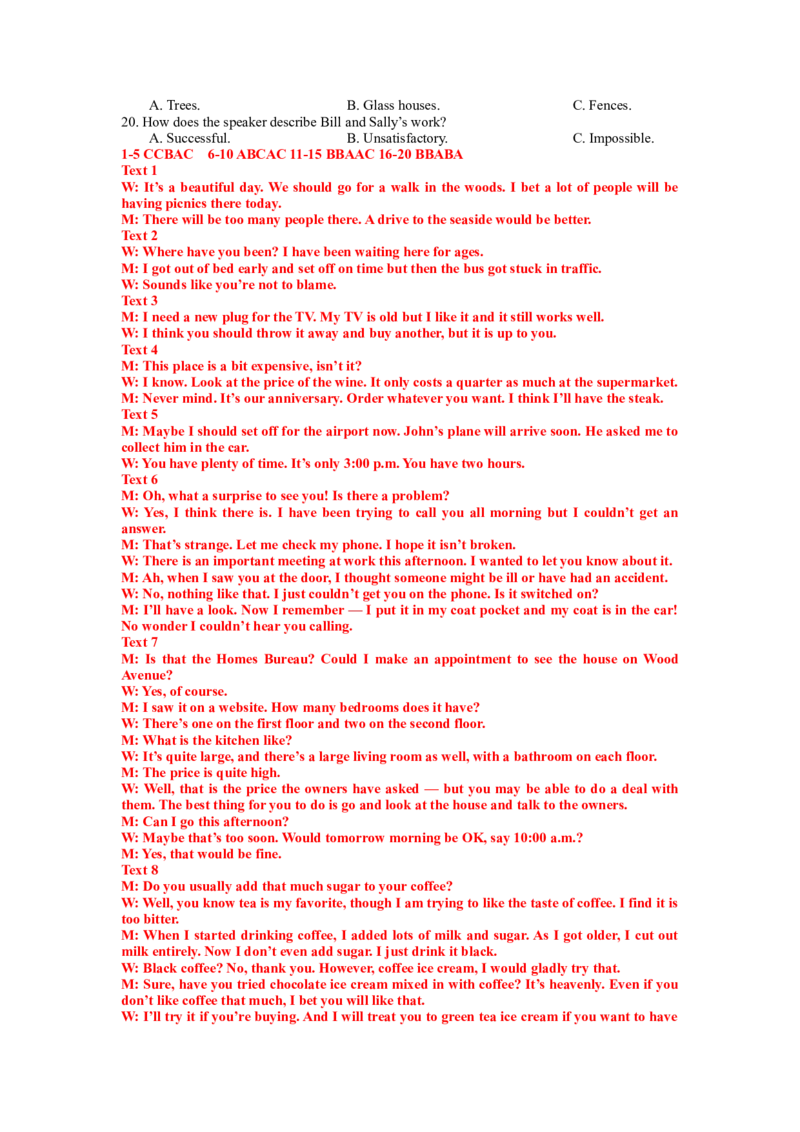 高考英语听力模拟训练20(答案和听力原文)_2024年5月_01按日期_1号_2024高考英语听力专题（80套模拟训练+历年真题）(附音频）_高考英语听力高分80套模拟训练