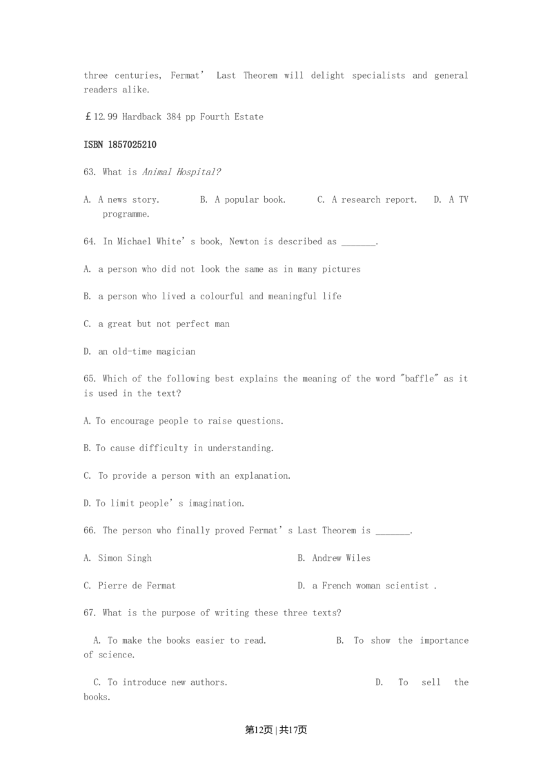2003年江苏高考英语真题及答案_zz20高中真题试卷_英语高考真题试卷_旧1990-2007&middot;高考英语真题_1990-2007&middot;高考英语真题&middot;word_江苏