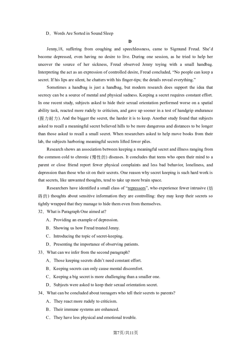 高三英语开学摸底考02（全国卷）-2023-2024学年高中下学期开学摸底考试卷（原卷版）_2024年4月_其他_2023-2024学年高三下学期开学摸底考试卷_2023-2024学年高三英语下学期开学摸底考试卷