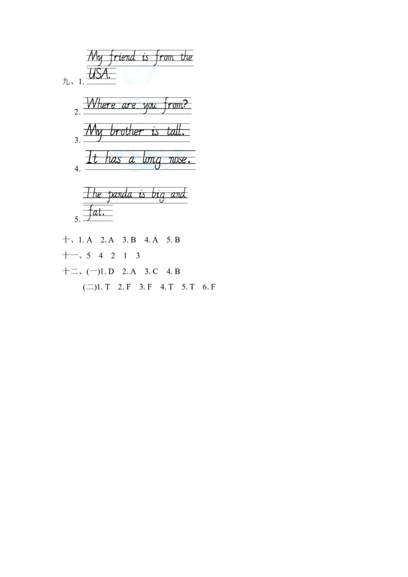 期中检测卷2及答案_小学1-6年级全部试卷_英语_三年级_3-8-6、小学三年级英语下册_3-8-6-2、练习题、作业、试题、试卷_人教PEP版_2023-6-17更新_期中检测卷2及答案含听力