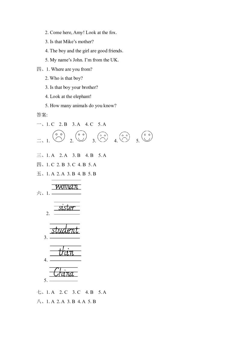 期中检测卷2及答案_小学1-6年级全部试卷_英语_三年级_3-8-6、小学三年级英语下册_3-8-6-2、练习题、作业、试题、试卷_人教PEP版_2023-6-17更新_期中检测卷2及答案含听力