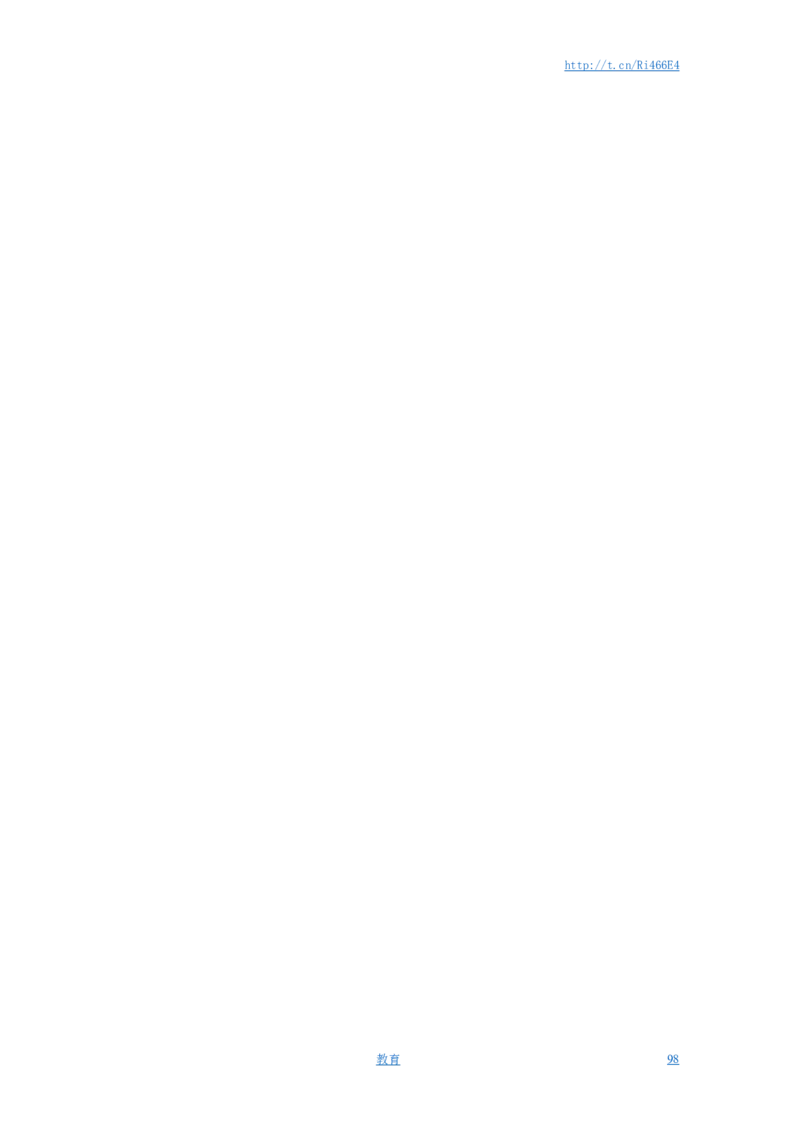 最新苏教版一年级数学下册试卷1全程测评卷(全套附答案)_小学1-6年级全部试卷_数学_一年级_3-6-4、小学一年级数学下册_3-6-4-2、练习题、作业、试题、试卷_苏教版