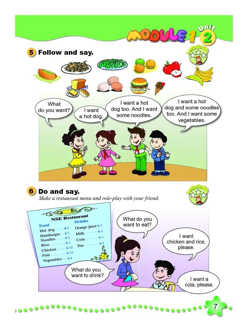 外研社版（三年级起点）（主编：陈琳）六年级下册英语PDF电子课本_小学1-6年级全部试卷_英语_六年级_3-11-6、小学六年级英语下册_3-11-6-3、电子教材、课本