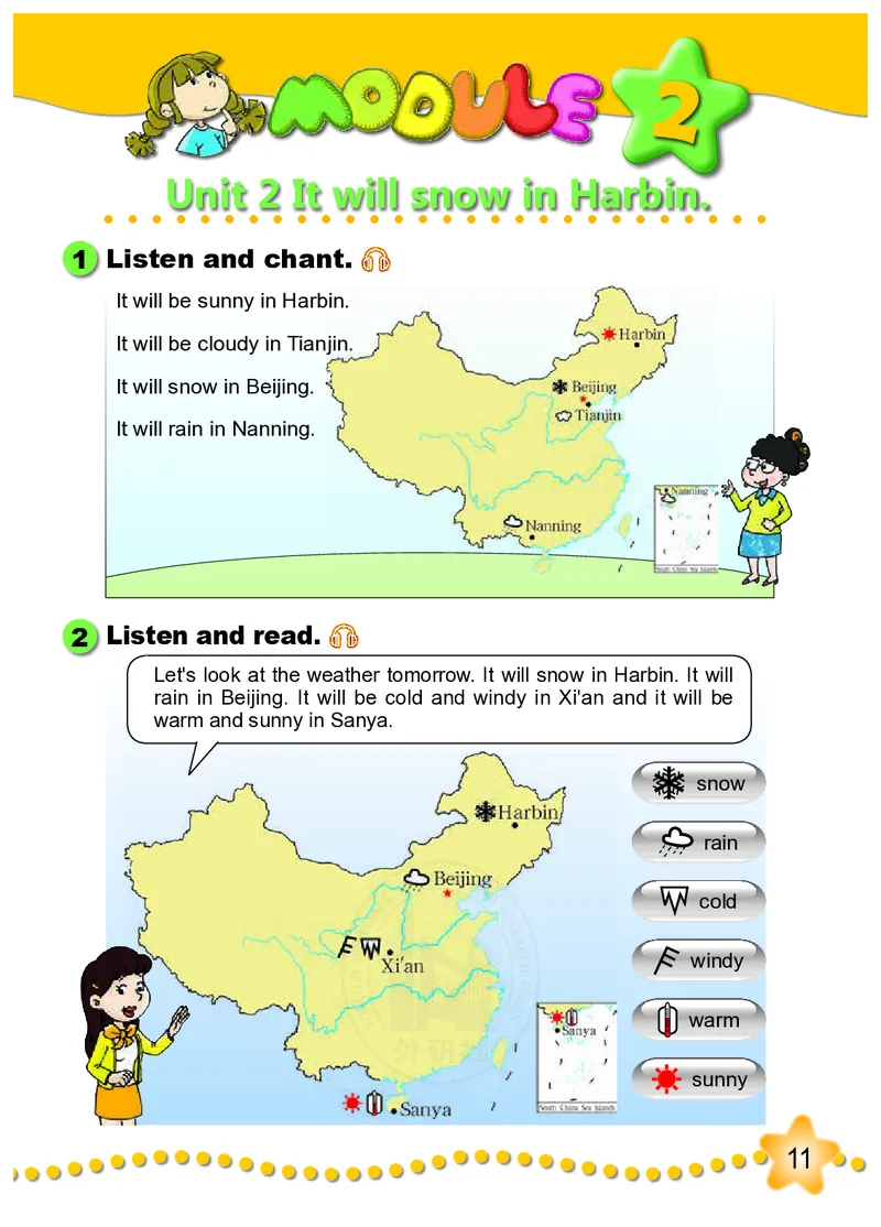 外研社版（三年级起点）（主编：陈琳）六年级下册英语PDF电子课本_小学1-6年级全部试卷_英语_六年级_3-11-6、小学六年级英语下册_3-11-6-3、电子教材、课本