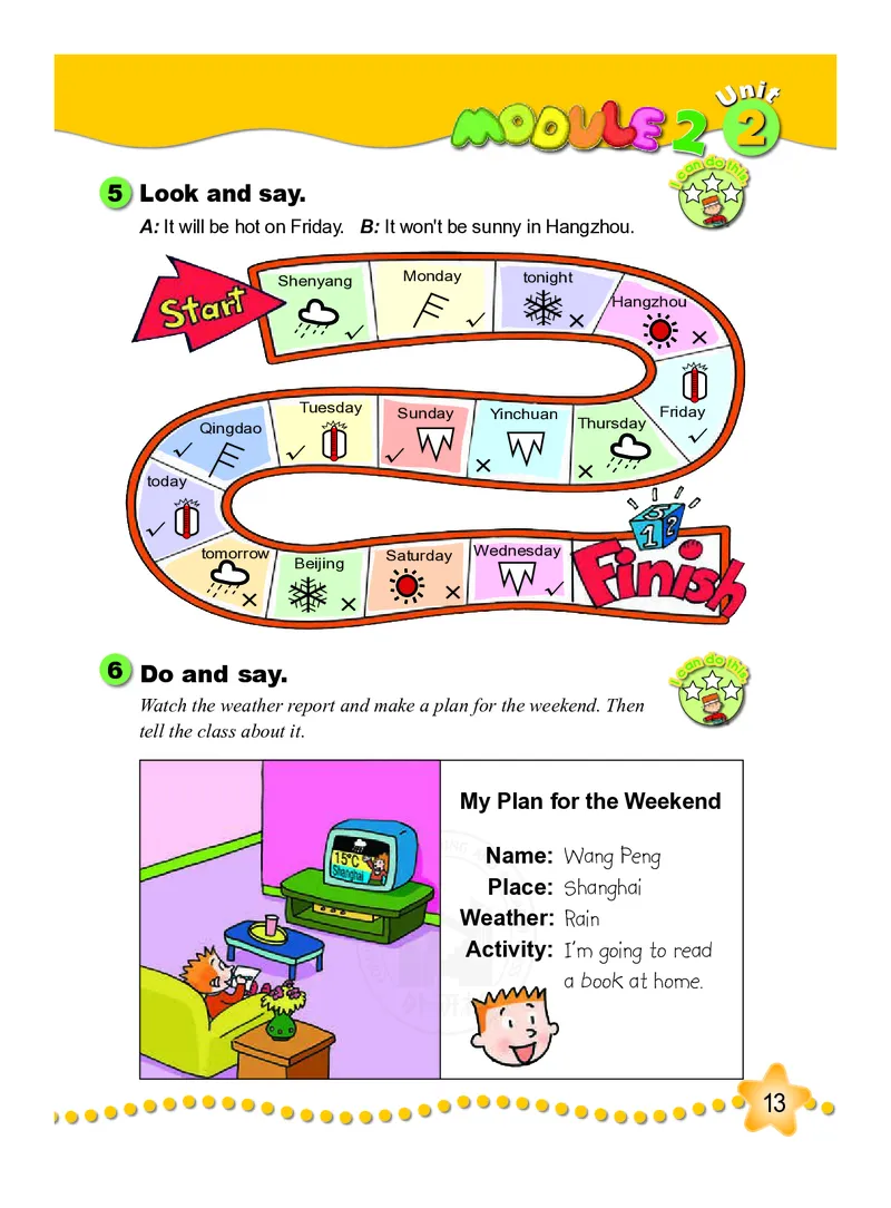 外研社版（三年级起点）（主编：陈琳）六年级下册英语PDF电子课本_小学1-6年级全部试卷_英语_六年级_3-11-6、小学六年级英语下册_3-11-6-3、电子教材、课本