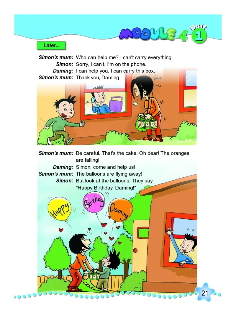 外研社版（三年级起点）（主编：陈琳）六年级下册英语PDF电子课本_小学1-6年级全部试卷_英语_六年级_3-11-6、小学六年级英语下册_3-11-6-3、电子教材、课本