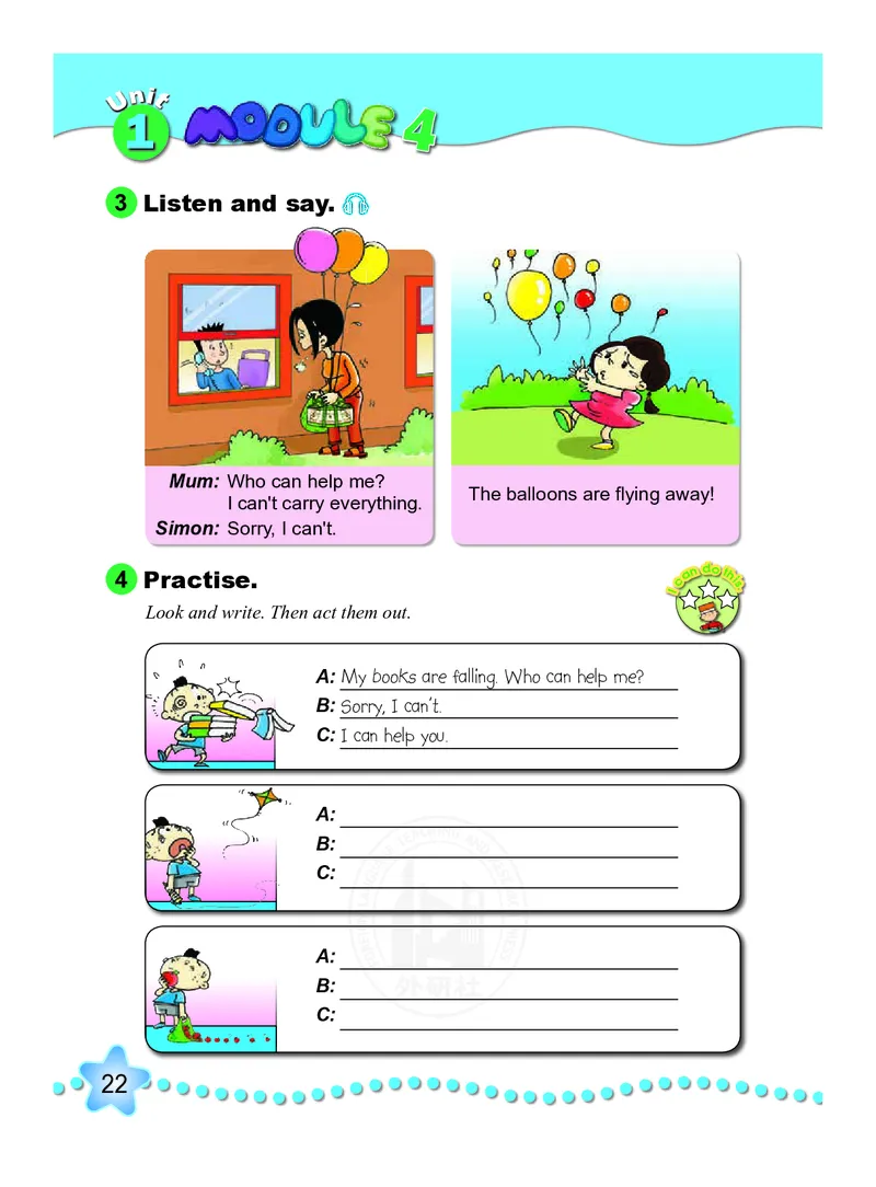 外研社版（三年级起点）（主编：陈琳）六年级下册英语PDF电子课本_小学1-6年级全部试卷_英语_六年级_3-11-6、小学六年级英语下册_3-11-6-3、电子教材、课本