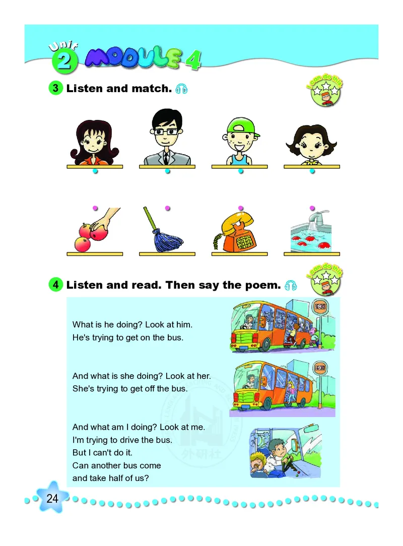 外研社版（三年级起点）（主编：陈琳）六年级下册英语PDF电子课本_小学1-6年级全部试卷_英语_六年级_3-11-6、小学六年级英语下册_3-11-6-3、电子教材、课本