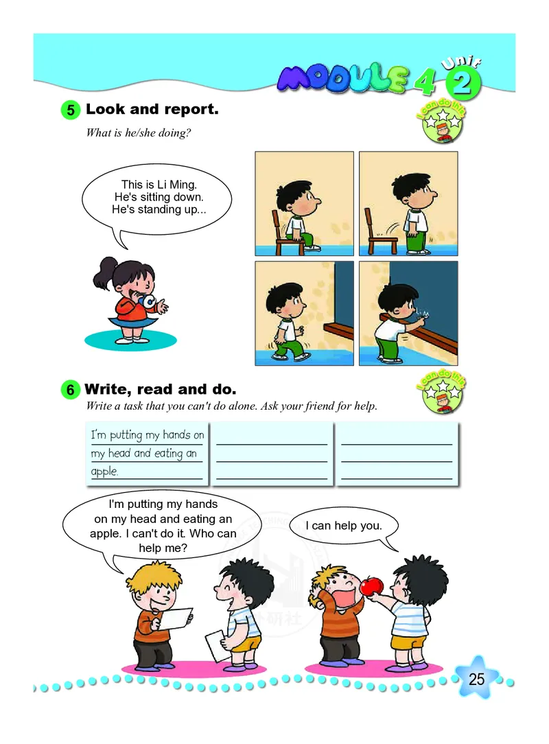 外研社版（三年级起点）（主编：陈琳）六年级下册英语PDF电子课本_小学1-6年级全部试卷_英语_六年级_3-11-6、小学六年级英语下册_3-11-6-3、电子教材、课本