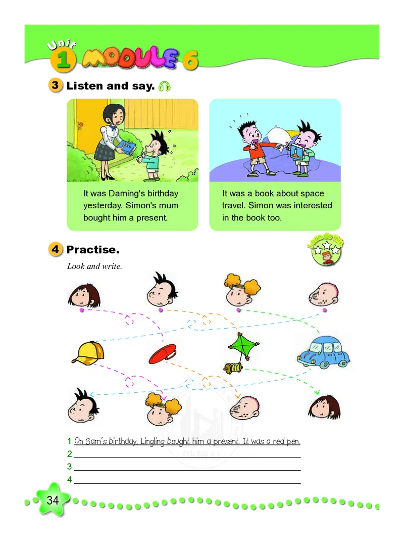 外研社版（三年级起点）（主编：陈琳）六年级下册英语PDF电子课本_小学1-6年级全部试卷_英语_六年级_3-11-6、小学六年级英语下册_3-11-6-3、电子教材、课本